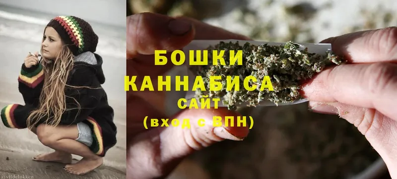 Каннабис Bruce Banner  Батайск 